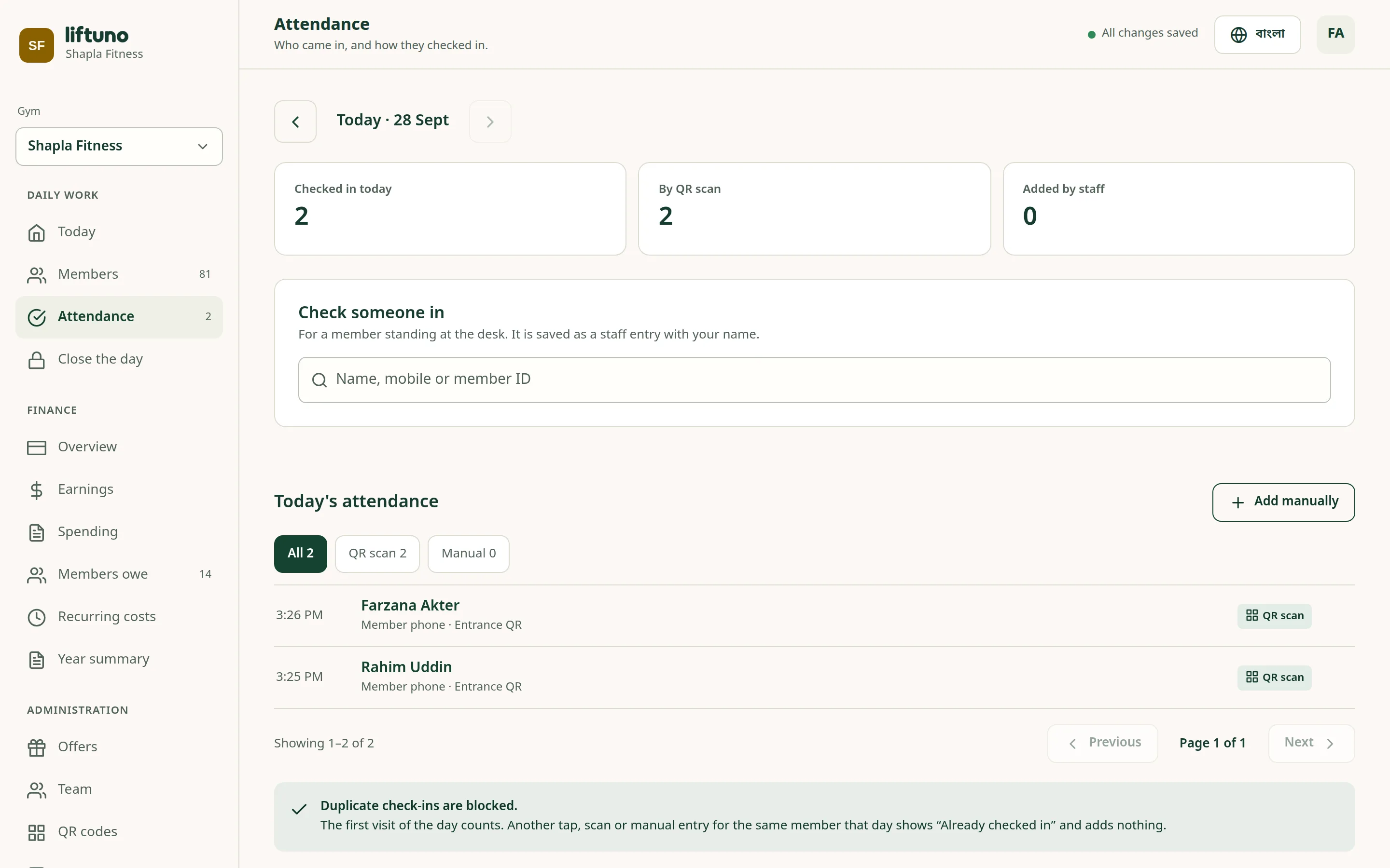 Attendance screen showing today’s check-ins by QR scan and by staff