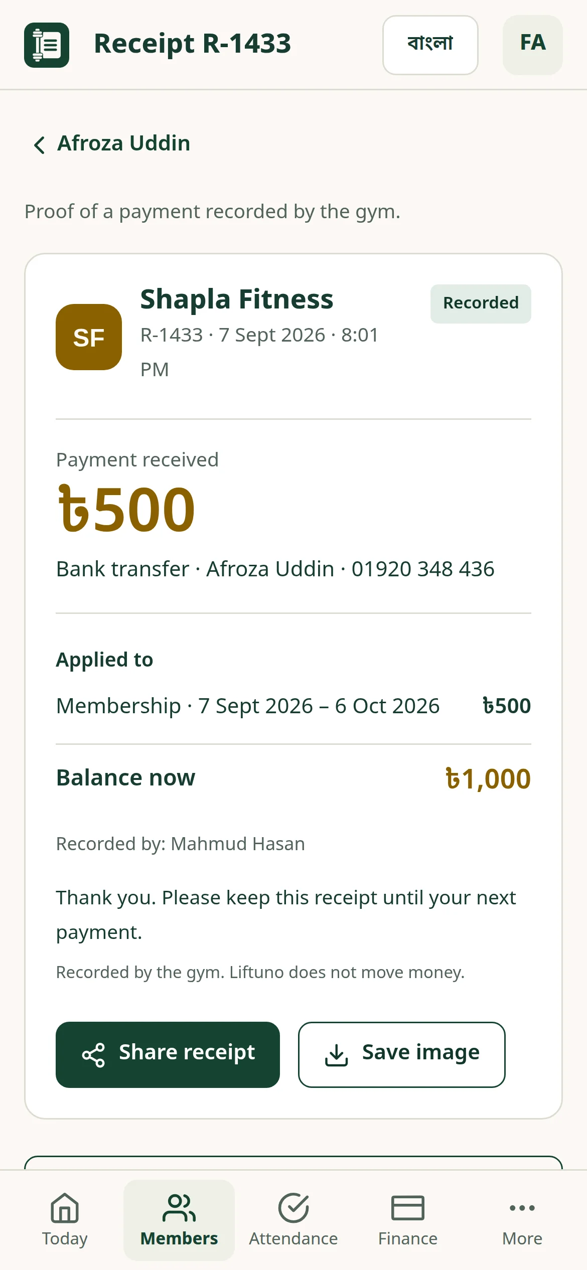A payment receipt with the gym’s logo, amount and new balance
